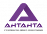 Антанта