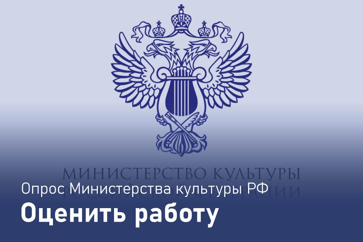 Баннер