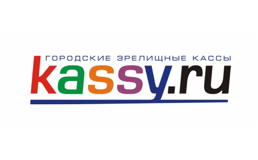 Кассы.ру