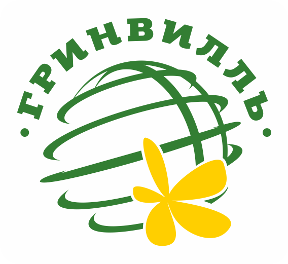 Гринвиль