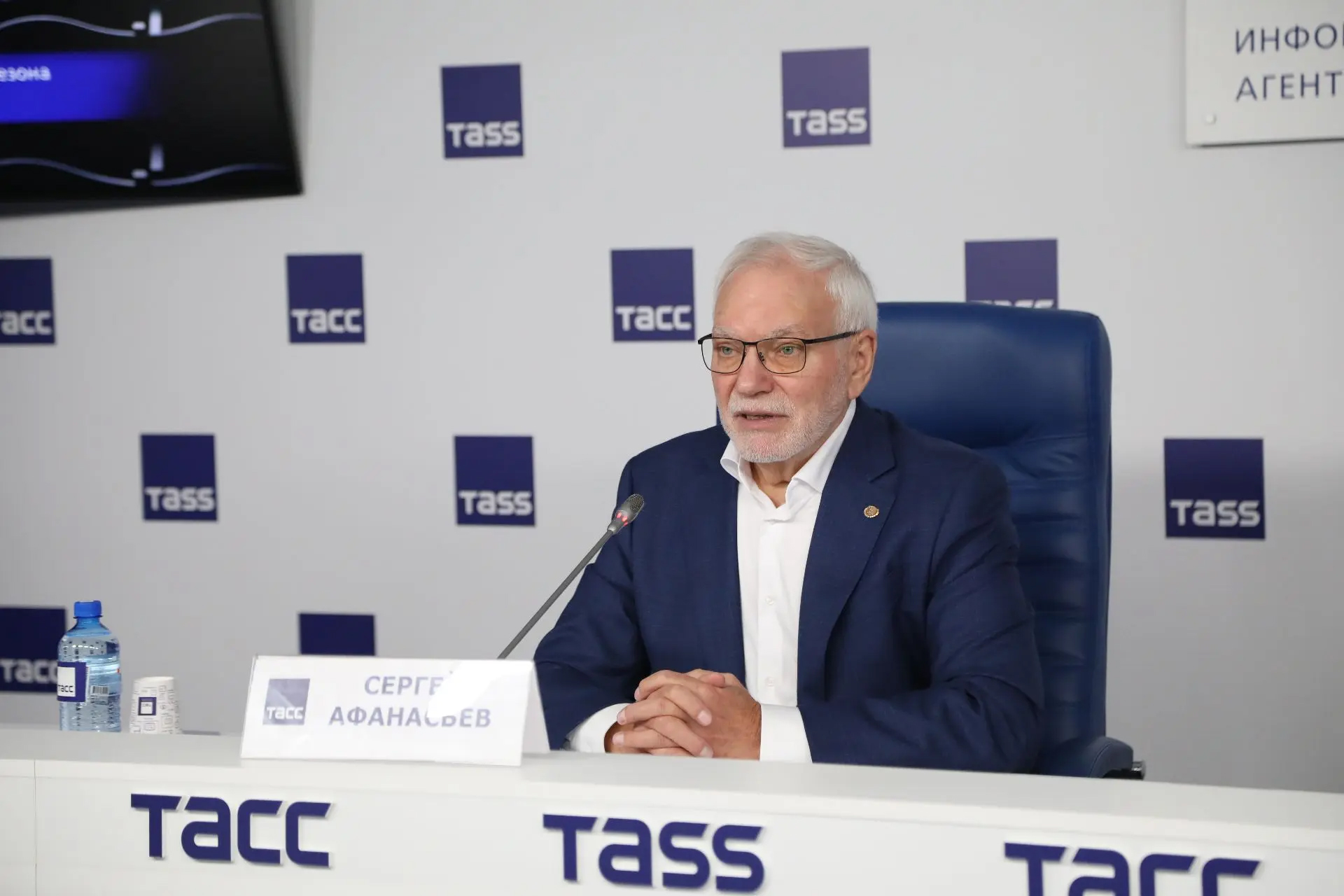 ПРЕСС-КОНФЕРЕНЦИЯ В ТАСС